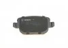 Колодка торм. диск. FORD KUGA задн. (пр-во Bosch) BOSCH 0986494247 (фото 4)