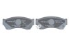 Гальмівні колодки дискові BOSCH 0986493340 (фото 4)