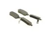 Колодка торм. диск. HONDA ACCORD, CIVIC задн. (пр-во Bosch) BOSCH 0986461131 (фото 2)