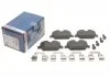 Гальмівні колодки дискові BOSCH 0986494269 (фото 1)
