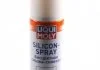 Силіконовиий спрей 300мл. LIQUI MOLY 3955 (фото 1)