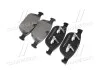 Колодка торм. диск. VOLVO XC60 2.0-3.0 08- передн. (пр-во) BREMBO P86 023 (фото 3)