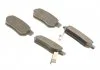Гальмівні колодки дискові BOSCH 0986495256 (фото 2)