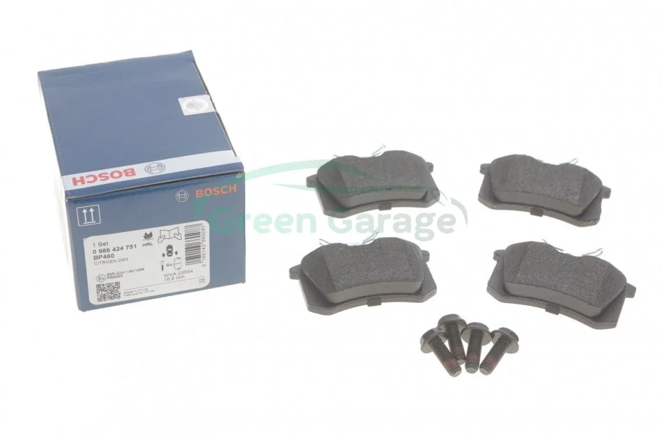 Гальмівні колодки дискові BOSCH 0986424751 (фото 1)