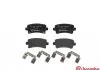 Гальмівні колодки дискові BREMBO P59 060 (фото 1)