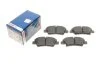 Гальмівні колодки дискові BOSCH 0986494768 (фото 1)