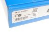 Комплект ланцюг натягувач SKF VKML 82000 (фото 32)
