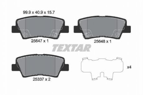 Колодки тормозные дисковые, к-кт. TEXTAR 2564701