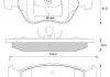 Гальмівні колодки дискові STARLINE BD S259 (фото 1)
