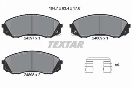 Гальмівні колодки дискові TEXTAR 2459701