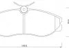 Гальмівні колодки дискові STARLINE BD S257 (фото 1)