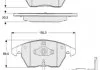 Колодки тормозные дисковые, к-кт. STARLINE BD S833P (фото 1)