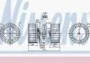 Вентилятор NISSENS 87114 (фото 3)