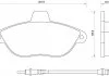 Гальмівні колодки дискові STARLINE BD S082 (фото 1)