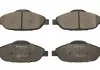 Колодки тормозные дисковые, к-кт. STARLINE BD S856P (фото 1)