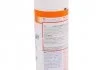 Засіб для захисту 400 мл. LIQUI MOLY 39017 (фото 2)