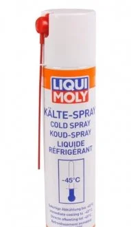 Засіб для захисту 400 мл. LIQUI MOLY 39017