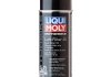 Олива для фільтрів 400мл. LIQUI MOLY 3950 (фото 1)