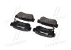 Колодка торм. диск. HYUNDAI ELANTRA, SANTA FE, TUCSON, KIA MAGENTIS задн. (пр-во) BREMBO P30 014 (фото 3)