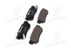 Колодка торм. диск. HYUNDAI ELANTRA, SANTA FE, TUCSON, KIA MAGENTIS задн. (пр-во) BREMBO P30 014 (фото 4)