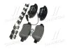 Колодка торм. диск. CITROEN NEMO, FIAT BRAVO, STILO передн. (пр-во) BREMBO P23 085 (фото 2)