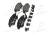 Колодка торм. диск. CITROEN NEMO, FIAT BRAVO, STILO передн. (пр-во) BREMBO P23 085 (фото 4)