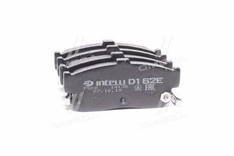 Колодка торм. диск. NISSAN PRIMERA задн. (пр-во Intelli) DAFMI / INTELLI D162E