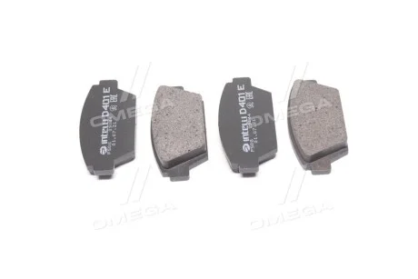 Колодка торм. диск. MITSUBISHI Colt, Galant задн. (пр-во Intelli) DAFMI / INTELLI D401E