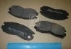 Гальмівні колодки дискові DAFMI / INTELLI D791E (фото 1)