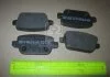 Колодка торм. диск. FORD KUGA задн. (пр-во Intelli) DAFMI / INTELLI D120E (фото 2)