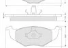 Гальмівні колодки дискові STARLINE BD S006S (фото 1)
