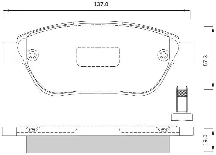 Гальмівні колодки дискові STARLINE BD S248 (фото 1)