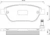 Гальмівні колодки дискові STARLINE BD S248 (фото 1)