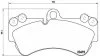 Гальмівні колодки дискові BREMBO P85 069 (фото 1)