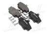 Колодка торм. диск. DACIA SANDERO передн. (пр-во) BREMBO P68 008 (фото 1)