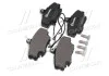 Колодка торм. диск. DACIA SANDERO передн. (пр-во) BREMBO P68 008 (фото 4)