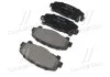 Колодка торм. диск. HONDA ACCORD передн. (пр-во) BREMBO P28 043 (фото 2)