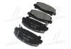 Колодка торм. диск. HONDA ACCORD передн. (пр-во) BREMBO P28 043 (фото 4)