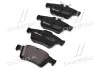 Колодка торм. диск. FORD C-MAX, FOCUS, CITROEN C5 задн. (пр-во) BREMBO P24 148 (фото 1)