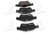 Колодка торм. диск. FORD C-MAX, FOCUS, CITROEN C5 задн. (пр-во) BREMBO P24 148 (фото 3)