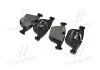 Колодка торм. диск. BMW X5, X6 задн. (пр-во) BREMBO P06 026 (фото 3)