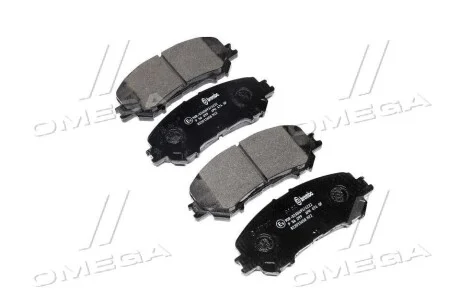 Гальмівні колодки дискові BREMBO P56 099