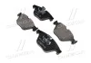 Колодка торм. диск. BMW 5 (F10,F11) 2010-,6 (F12) 2011-,7(F01,F07) 08- передн. (пр-во) BREMBO P06 074 (фото 1)