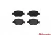 Гальмівні колодки дискові BREMBO P83 054 (фото 1)