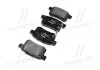 Колодка торм. диск. HONDA ACCORD задн. (пр-во) BREMBO P28 072 (фото 2)