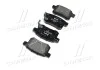 Колодка торм. диск. HONDA ACCORD задн. (пр-во) BREMBO P28 072 (фото 4)