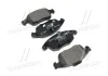 Колодка торм. диск. CITROEN C4 передн. (пр-во) BREMBO P61 083 (фото 1)