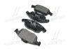 Колодка торм. диск. CITROEN C4 передн. (пр-во) BREMBO P61 083 (фото 2)