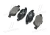 Колодка торм. диск. CITROEN C4 передн. (пр-во) BREMBO P61 083 (фото 3)