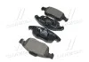 Колодка торм. диск. CITROEN C4 передн. (пр-во) BREMBO P61 083 (фото 4)